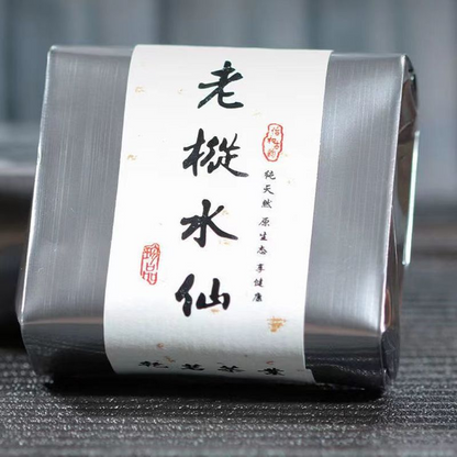 500g Laocong Narcissus Oolong Tea Bagged Chinese Black Tea Benefit Wuyi Rock Tea