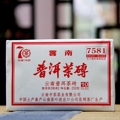 CHINATEA Zun Xiang 7581 Pu-erh Tea Brick 2019 250g Ripe Puer 70th Anniversary