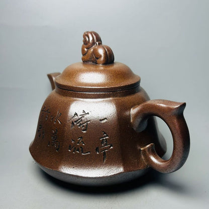 Vintage Chinese Yixing Purple Clay Teapot Zisha Ceremony Carving Nice Teaware
