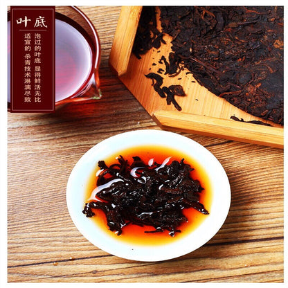357g Famous Puer Tea Yunnan Specialty Ripe Pu-erh Top Pu'er Tea Cake Black Tea