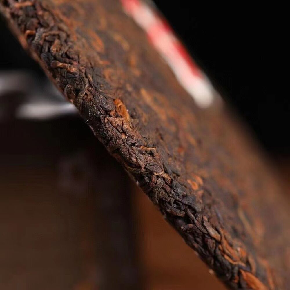 357g Yiwu Palace Ripe Puerh Tea Cake 2006 Yunnan Old Pu'er Tea Aged Pu-erh Tea