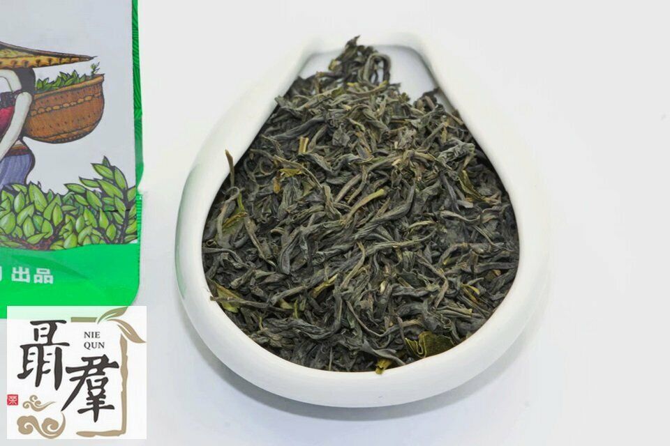 2023 The Chinese green tea from Hainan Island China 100g