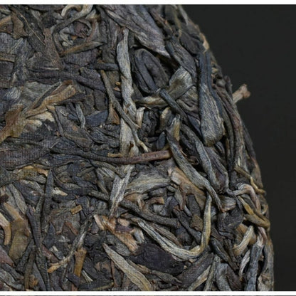 2013 Ancient Mt. Old Tree Haiwan Old Comrade Puer Raw 500g Lao Tong Zhi Tea
