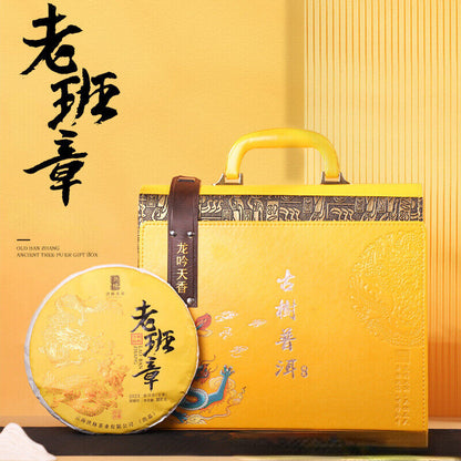 357g Lao Banzhang Ancient Tree Raw Tea Cake Tea Yunnan Pu'er Tea Gift Set