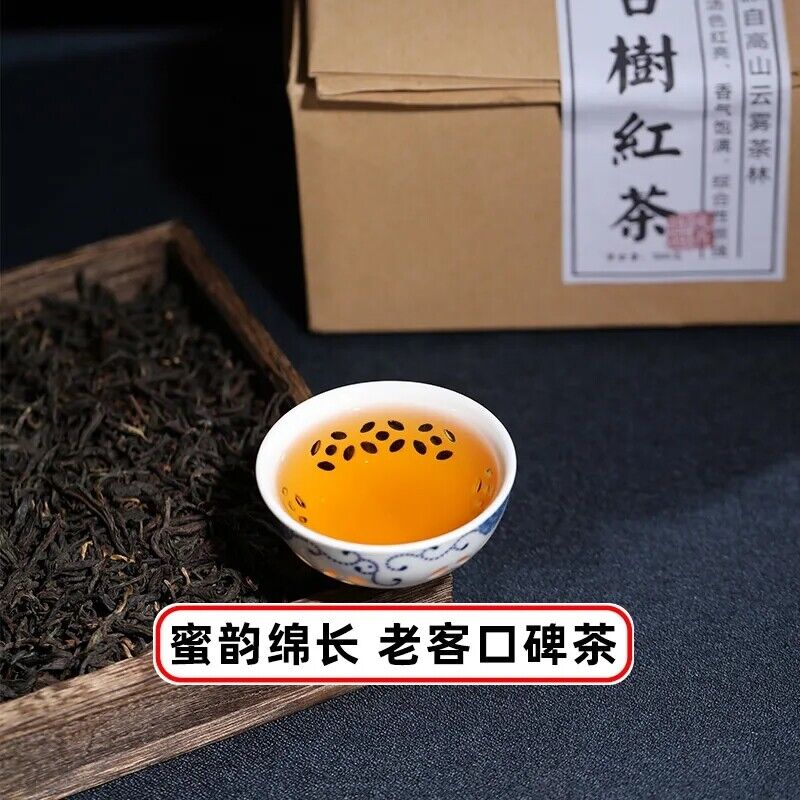 500gNatural Ancient Tree Loose Black Tea High Quality Daian Black Tea Health Tea