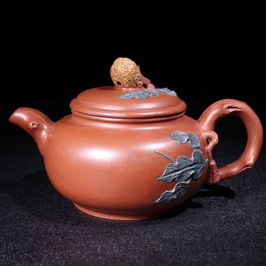 Vintage Chinese Yixing Purple Clay Teapot Zisha Handmade Household Teaware Rare