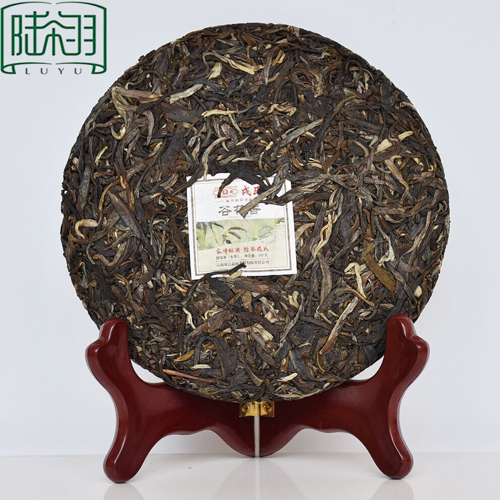 Valley Flowers * 2015 Mengku Rong's Gu Hua Xiang Autumn Puerh Pu'er Tea Raw 200g