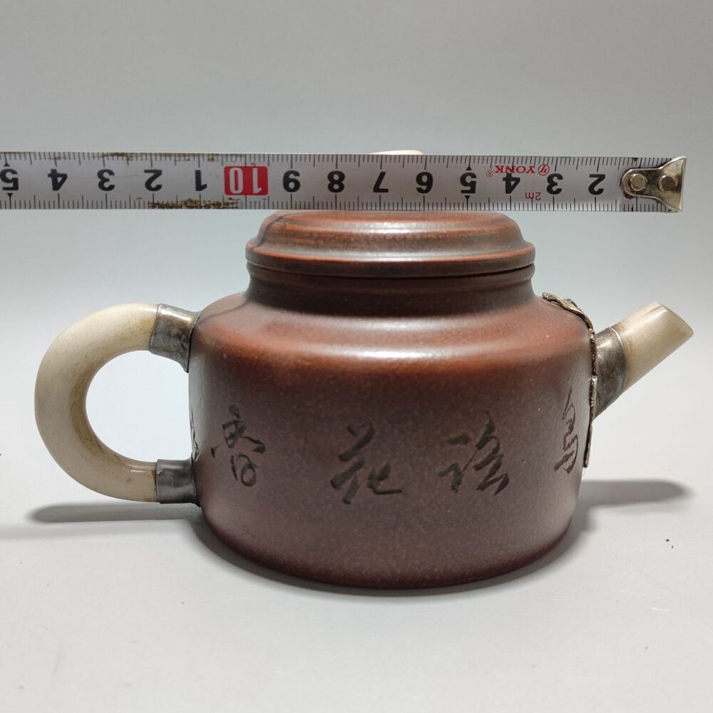 Vintage Chinese Yixing Purple Clay Teapot Zisha Ceramic Plum Blossom Teaware Art