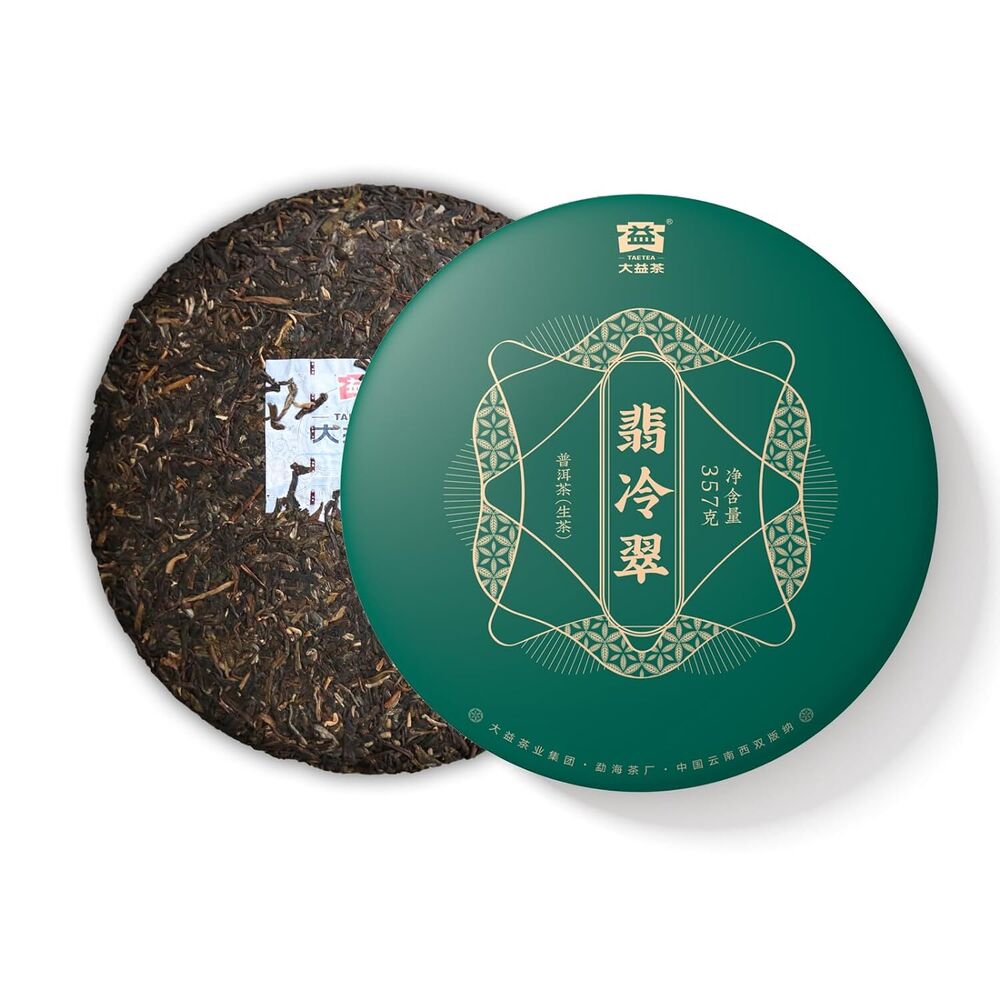 TAETEA Raw PU'ER Tee,Aged “Fei Leng Cui Puerh Pu erh Tea Cake Black Chinese 357g