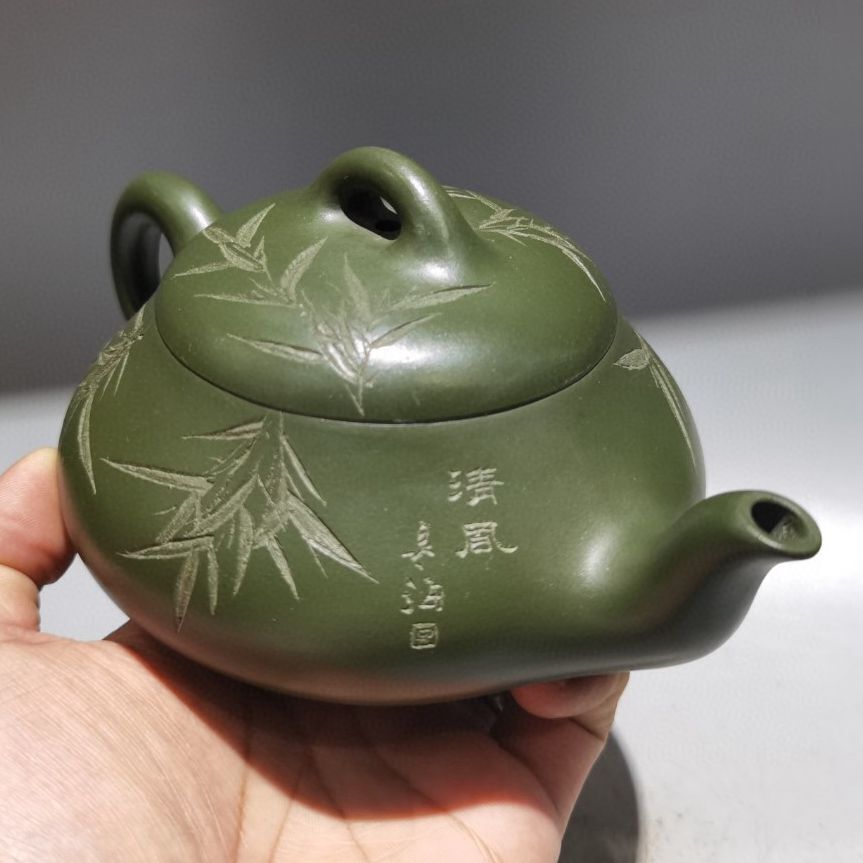 Chinese Yixing Purple Clay Teapot Zisha Handmade Ceramic Carving Bamboo Teaware