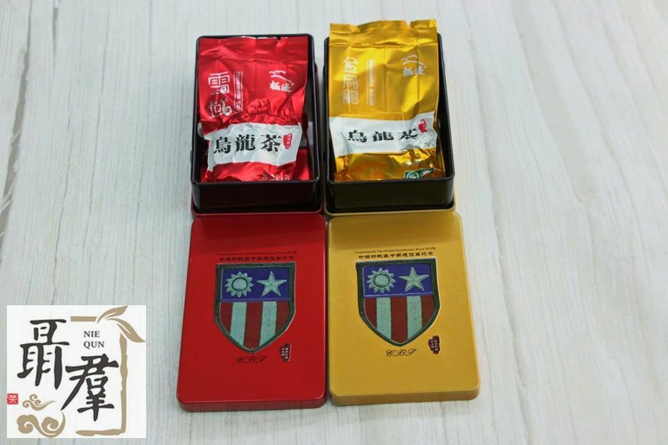 Expeditionary Force Memorial Yuanzheng Jun Jinian black and green oolng tea