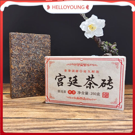 "Palace Puer Tea Brick" Reifer Puer 250g Pflege Top Premium Yongzhen Shu Puer