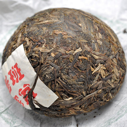 Xiaguan Pu'er Tea Raw Tea 2011 Xiaguan Bulang Ancient Tree Banpen Laozhai 100g