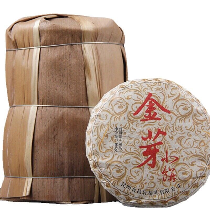 100g Yunnan Shu Puer Mini Ripe Pu-erh Tea 2019 Golden Buds Imperial Ripe Puer