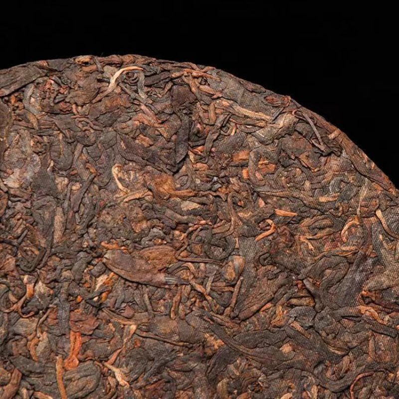 357g Yunnan Ripe Puerh Tea 2008 Year Pu-erh Cooked Tea Cake Old Pu'er Black Tea