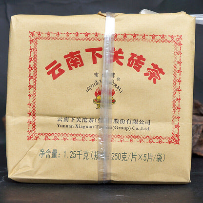 2021 Baoyan Brand Xia Guan Flame Tibetan Xiaguan Tuocha Puer Tea Brick Raw 250g