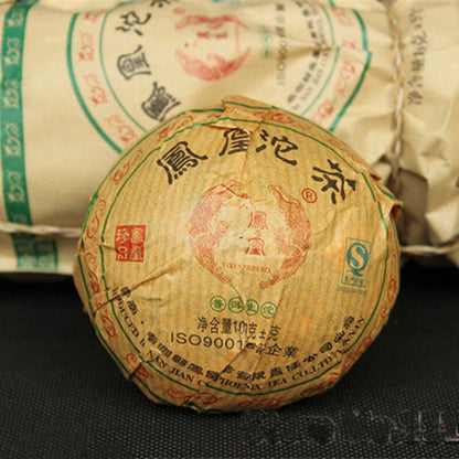 100g Yunnan Raw Puer Tea Pu-erh Tea Puer Tuo Cha Raw Green Tea Food Health Care