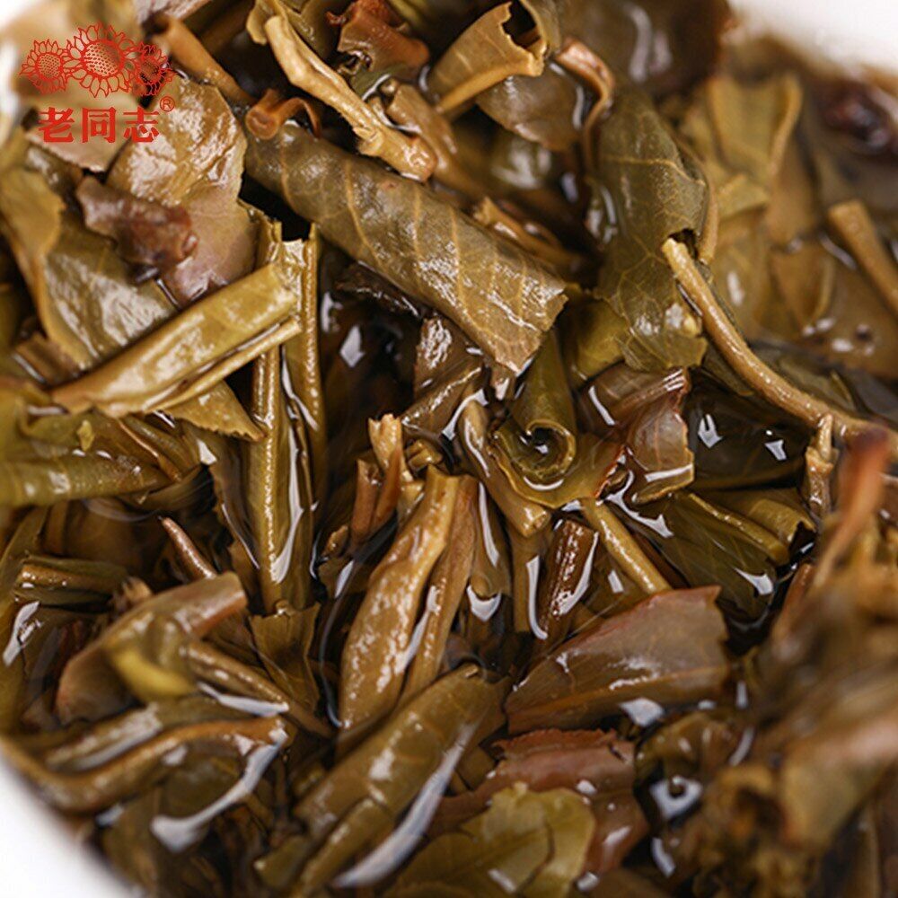 150g/Box Top Haiwan Raw Puer Tea Brick Shen Puerh "Cang Cui" Old Trees Material