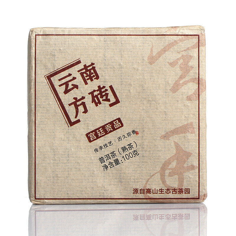 100g Yunnan Puerh Tea Leaves Yunnan Square Brick Puerh Ripe Tea