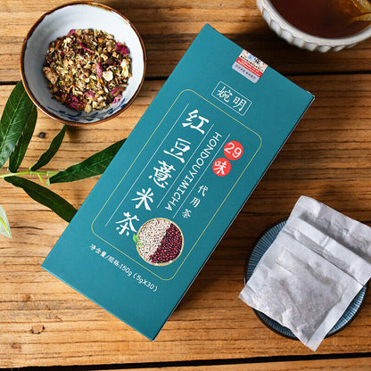 婉明29 Flavors Red Bean and Job's Tears Tea Bean and Job's Tears Tea Health Tea