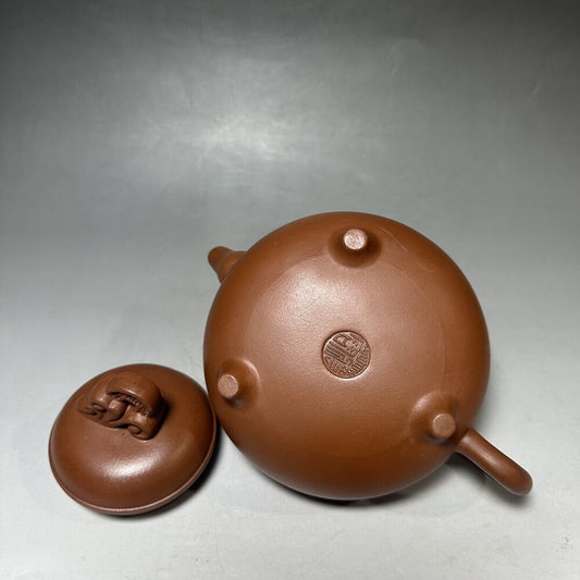 vintage chinese yixing purple clay teapot zisha ceremony carving Collectible art