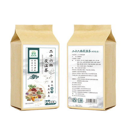 Red Bean and Barley Tea Bag Tea Healthy Drink 红豆薏米茶袋泡茶 150g