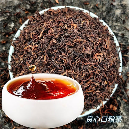 Puerh Tea Leaves Ripe Tea 云南普洱茶叶熟茶散装 芽陈年古树口粮茶 250g半斤
