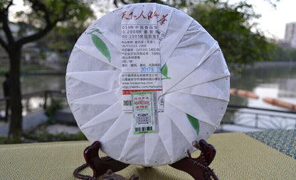 2017 Lao Tong Zhi Puer Yunnan Shen Shan Old Tree Haiwan Shen Puer Tea Raw 500g