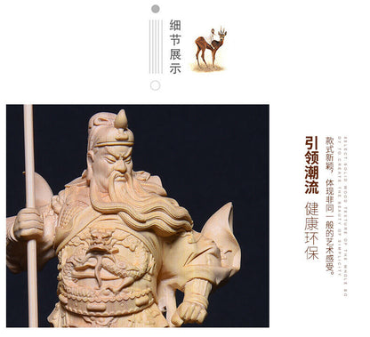 22cm,China whole Boxwood Wood Carving Warrior Guan Gong Yu God Statue FENG SHUI