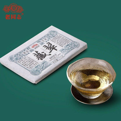 150g/Box Top Haiwan Raw Puer Tea Brick Shen Puerh "Cang Cui" Old Trees Material