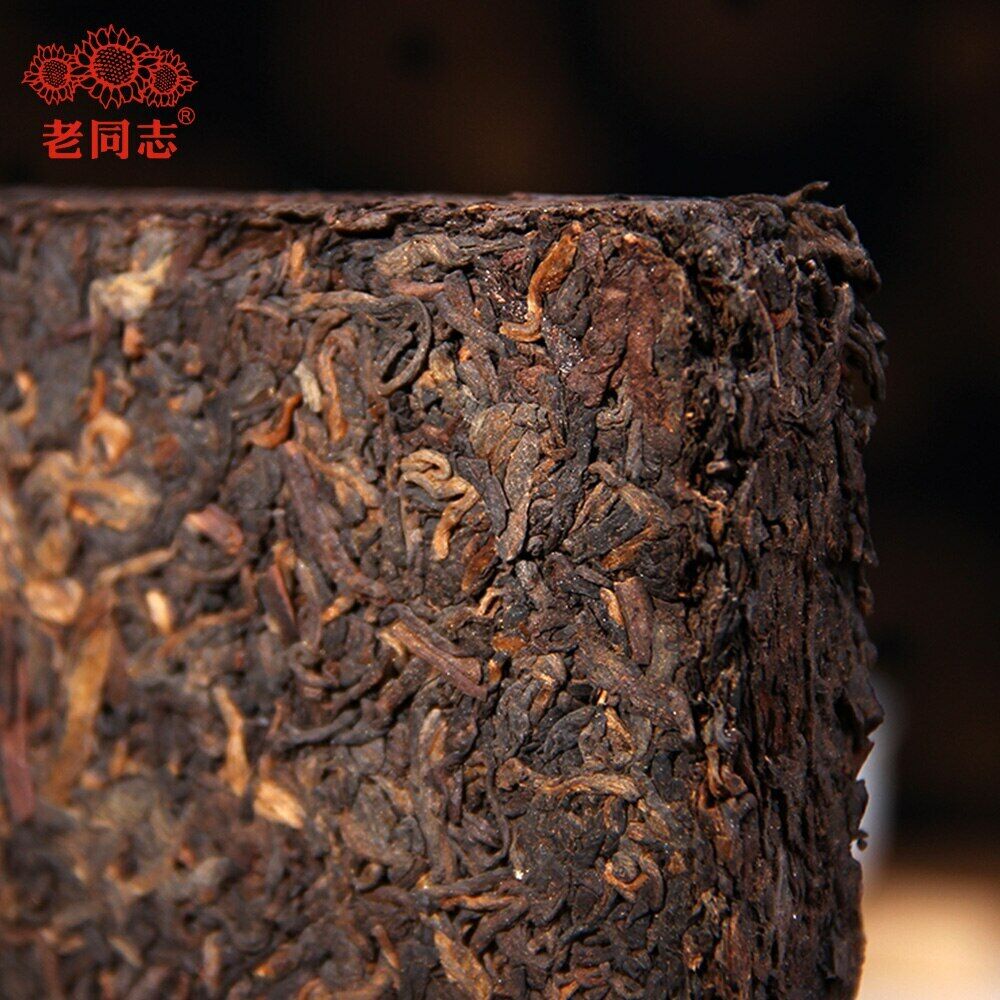 250g Top Haiwan JiaJia Ripe Pu er Produced By Master Zou Shu Puerh Chinese Tea