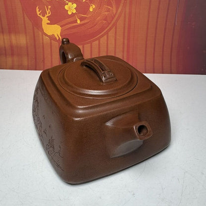 Vintage Chinese Yixing Purple Clay Teapot Zisha Ceremony Landscape Teaware Nice