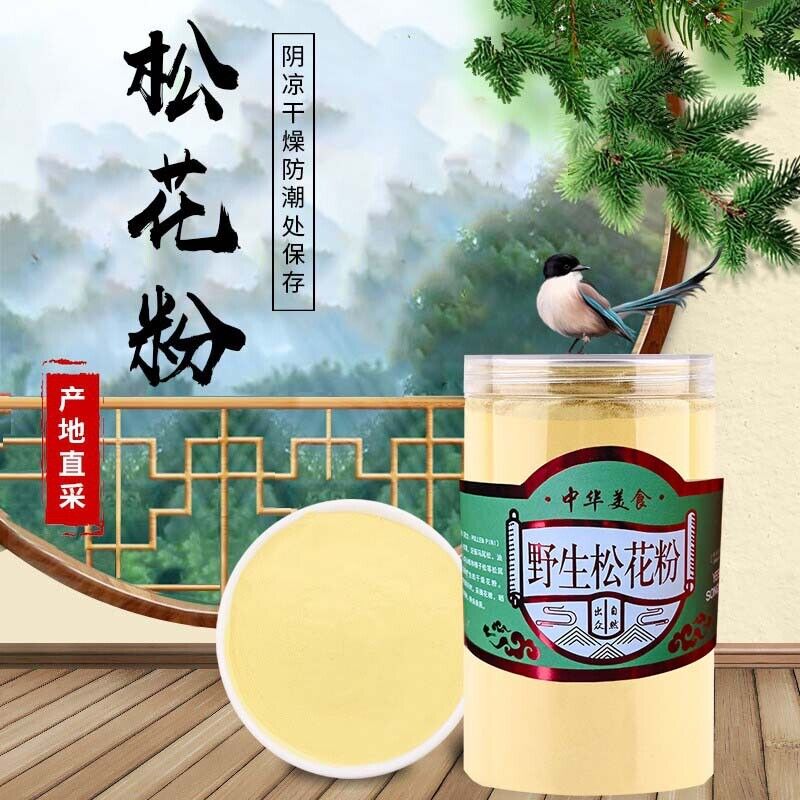 Pine Pollen 100g Jar Changbai Mountain Pine Pollen Pine Pollen 100g/Jar