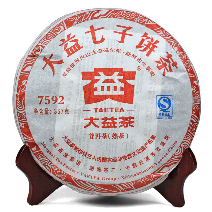 2011 Yunnan Menghai Dayi 7592 TAETEA Chi Tse Beeng Ripe Puer Pu Er Tea 357g