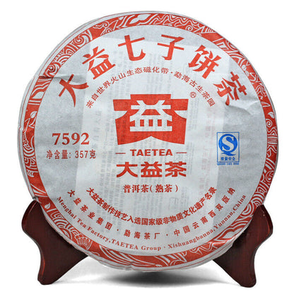 2011 Yunnan Menghai Dayi 7592 TAETEA Chi Tse Beeng Ripe Puer Pu Er Tea 357g