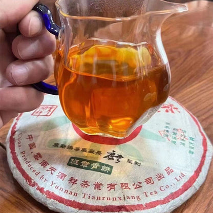 357g Yunnan Old Puer Raw Tea Cake 2006 Banzhang Qingbing Aged Raw Puerh Cake Tea
