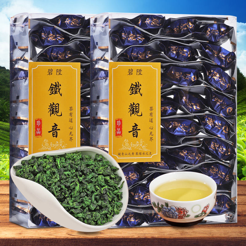 Tieguanyin New Tea Orchid Fragrance Tea Strong Aroma Alpine Tea Oolong Tea 250g