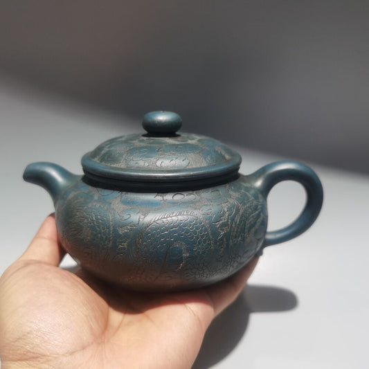 Chinese Yixing Zisha Clay Handmade Exquisite Kung Fu Tea Set Teapot （仿古壶 底款：顾景舟）