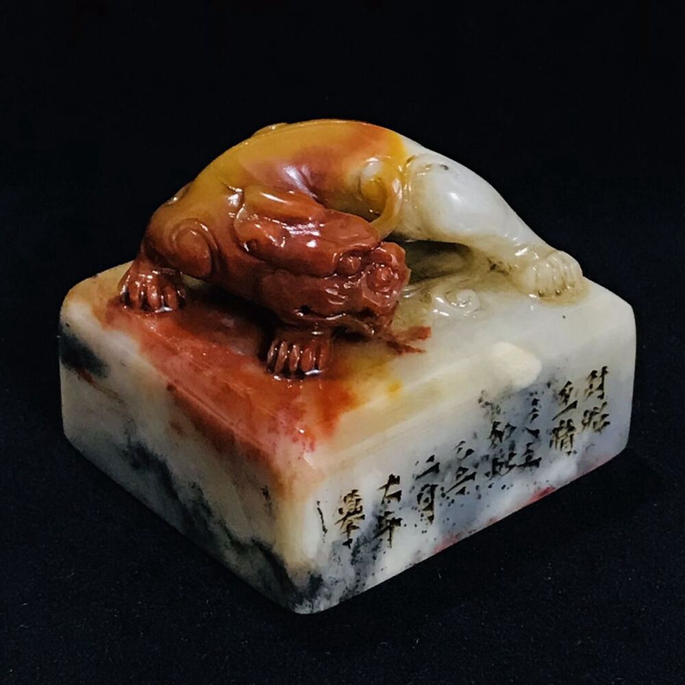 Chinese Natural Shoushan Stone Carved Statue beast Seal Figurine Collection Art