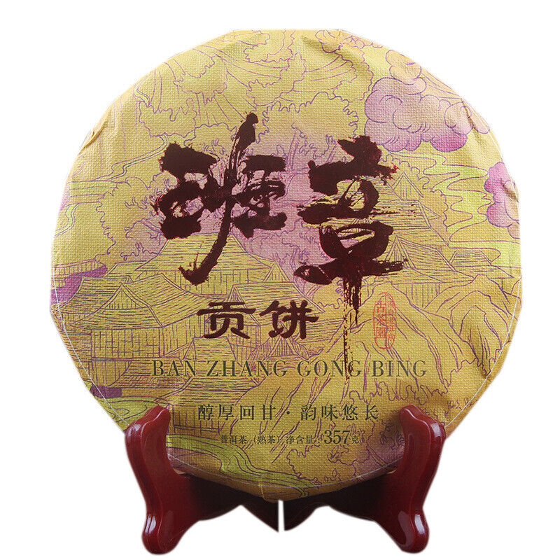 357g Ancient Tree Pu'er Tea Cake Pu'er Ripe Tea Golden Bud Lao Ban Zhang Pu'er