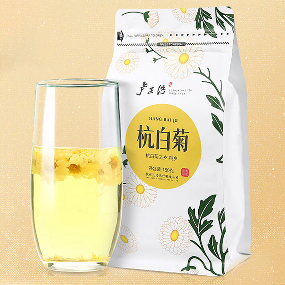 Chrysanthemum Tea Healthy Herb