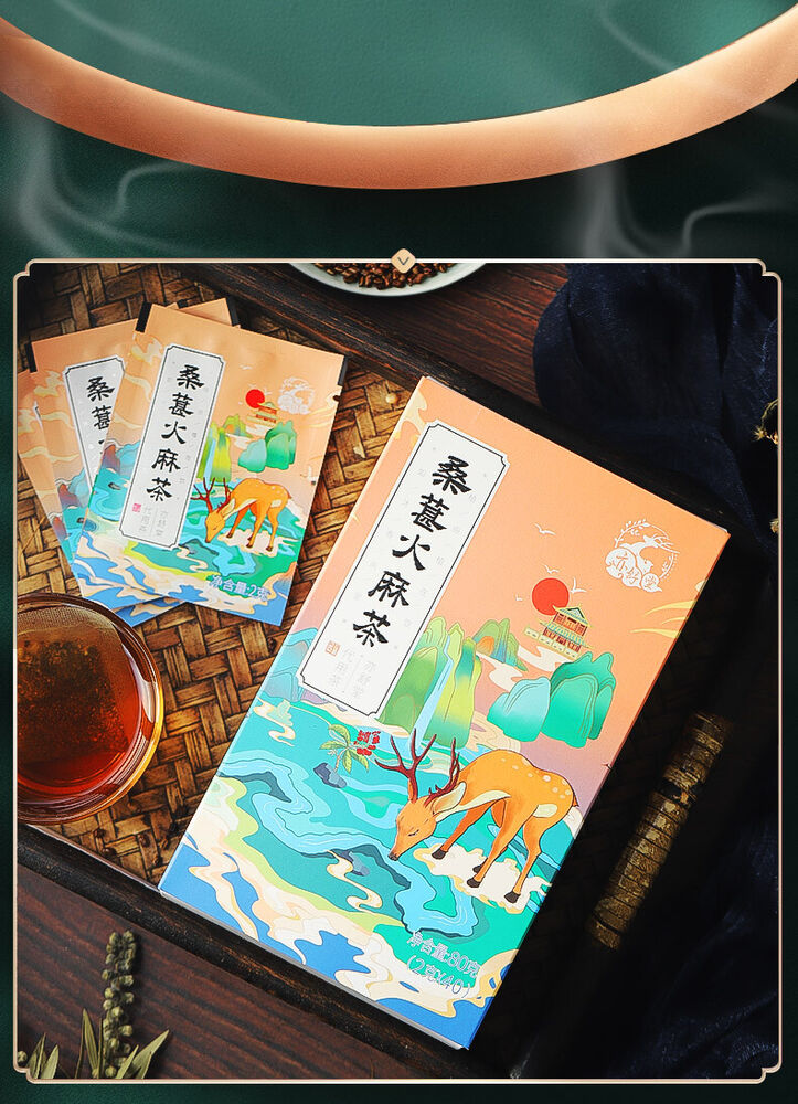 Cassia Seeds Kudzu Root Mulberry Leaf Cornbeard Natural Singing Huomares Tea-