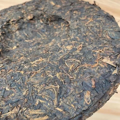 357g Yunnan Ripe Puerh Tea 1995 Aged Pu'er Tea Cake Old Tree Premium Pu'er Tea