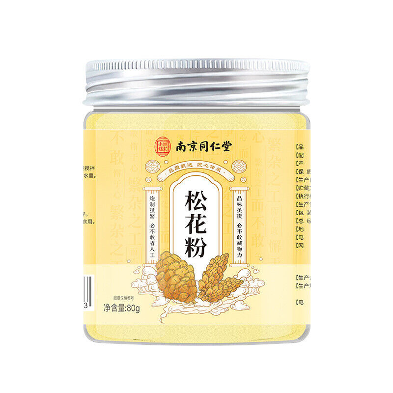 TongRenTang Pine Pollen Meal Replacement Powder Drinking Headway New Powder 80g