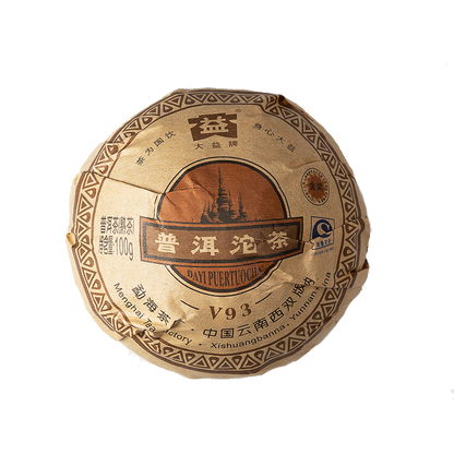 V93 * 2009 Yunnan Menghai Dayi Tea V93 Tuocha TAETEA Ripe Puer Pu-erh Tuo Cha