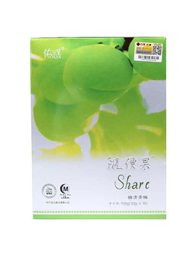 150 g/box SHARE PLUM SUIBIANGUO weight loss natural diet lean fat burning