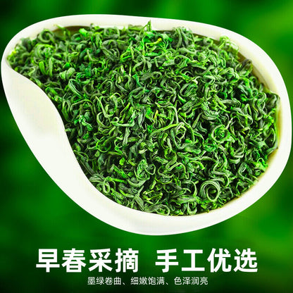 恩施硒茶绿茶春茶新茶叶湖北高山云雾早春茶散装自己喝500克 Enshi xicha green tea 500g