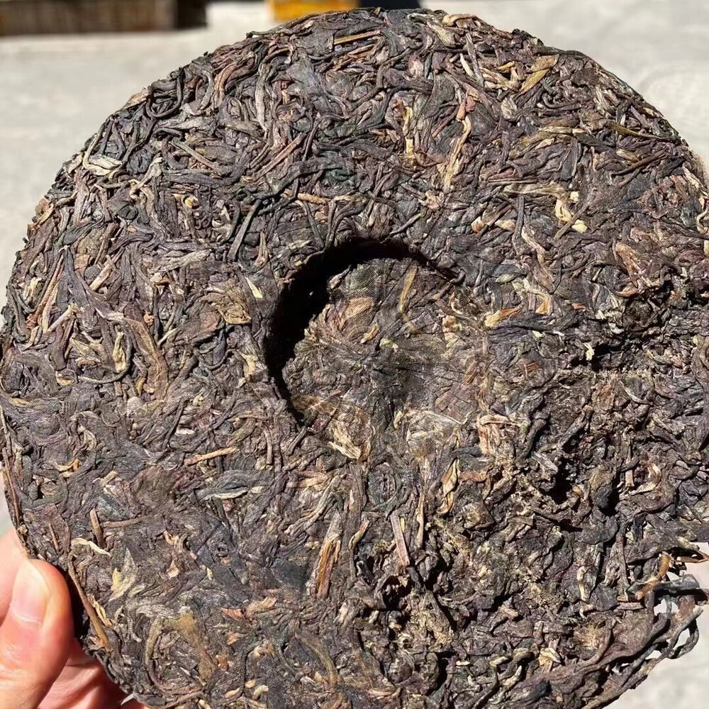 357g Yunnan Old Pu-erh Raw Tea Cake 2001 Sipugongming Aged Raw Puerh Cake Tea