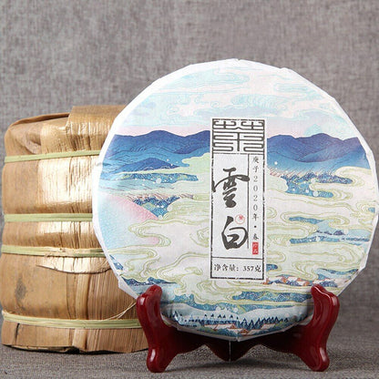Golden White Sheng Puer Tea Cloud-like White Beauty Raw Puerh Tea 357g/12.59oz