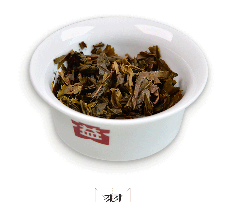 2021 TAETEA Raw Pu'er Tea Dayi Jade Leng Cui Batch 2101 Puer Pu-erh Raw Tea 357g